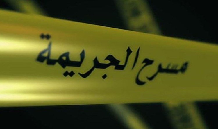 آخر أخبار الحوادث
