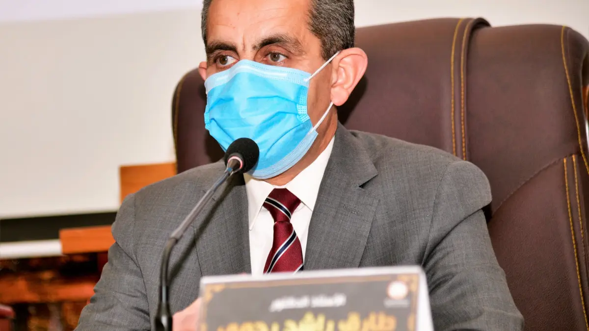 محافظ الغربية