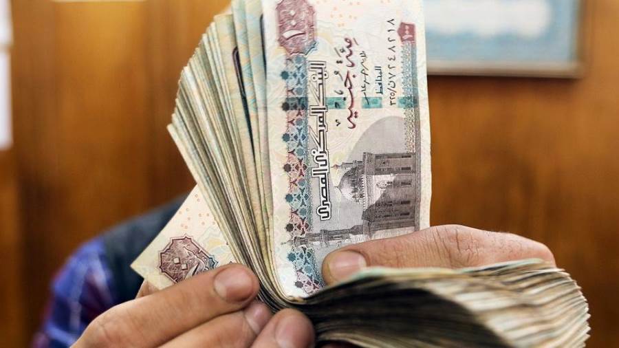 مرتبات