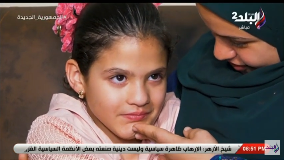الطفلة دنيا ووالدتها
