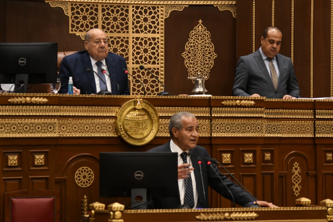 وزير التموين بمجلس الشيوخ
