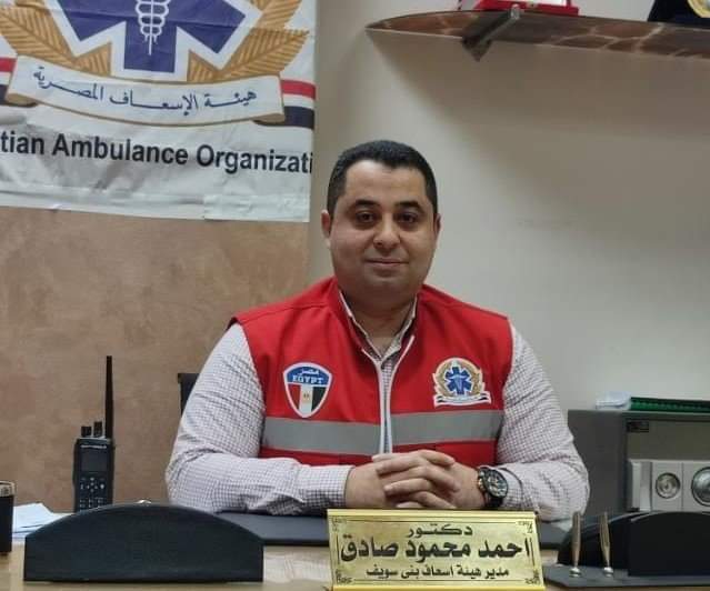 محافظ بني سويف يشيد بأمانة طاقم إسعاف سلّم مبلغ عثر عليه بجوار متوفي بحادث