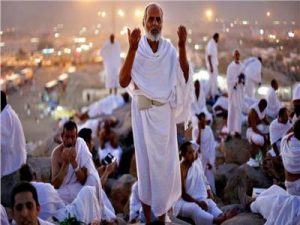دعاء أول يوم من ذي الحجة