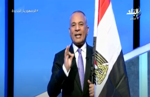 أحمد موسى
