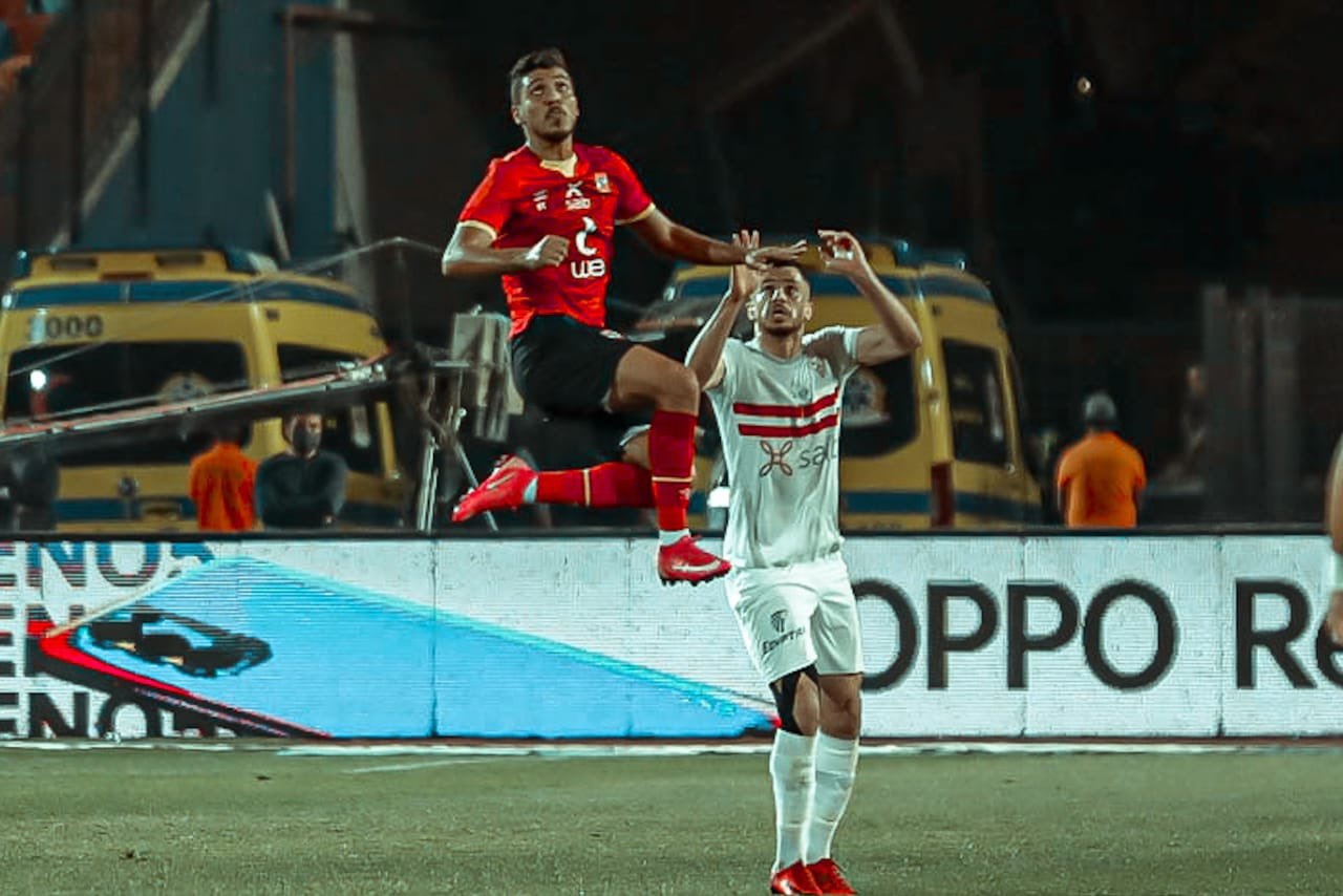 مشاهدة مباراة الأهلي والزمالك في القمة 124