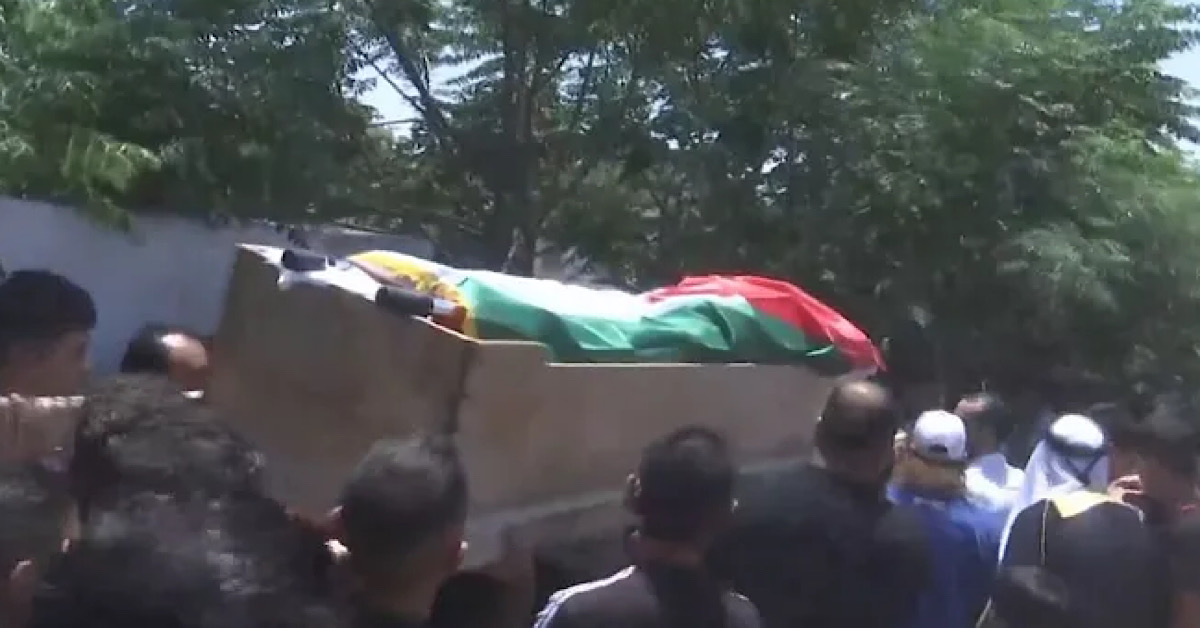 جنازة طالبة الأردن