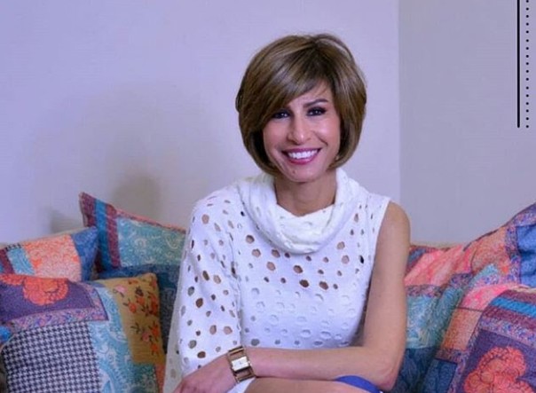 أمينة شلباية