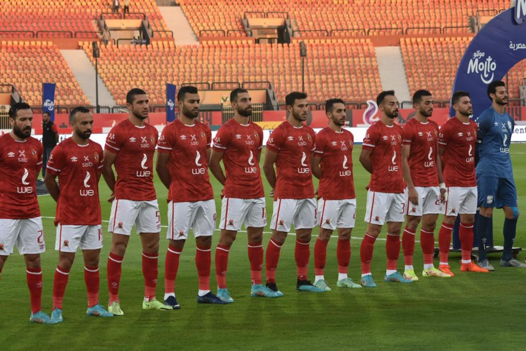 الأهلي
