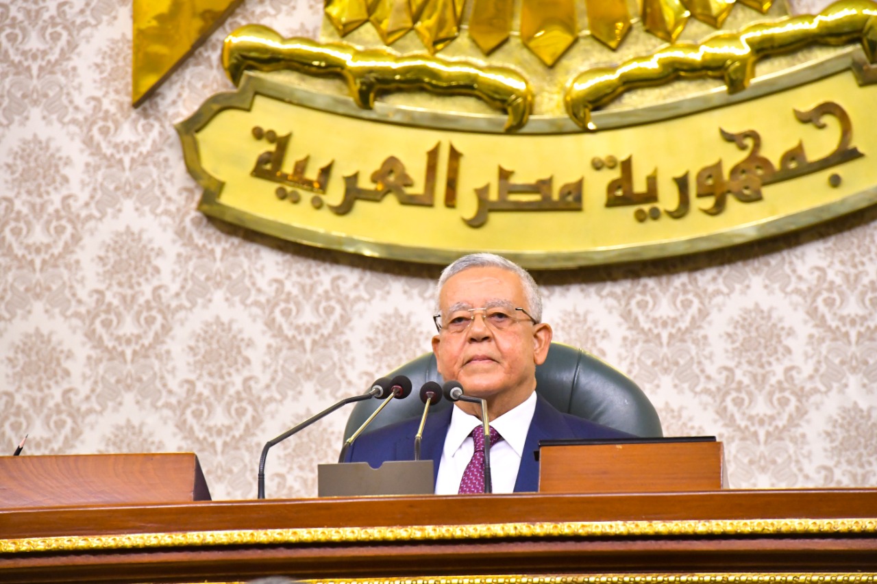 رئيس مجلس النواب