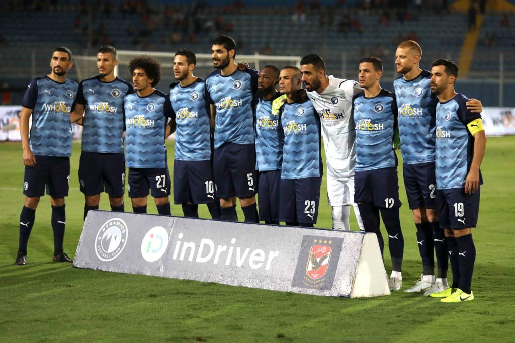 بيراميدز