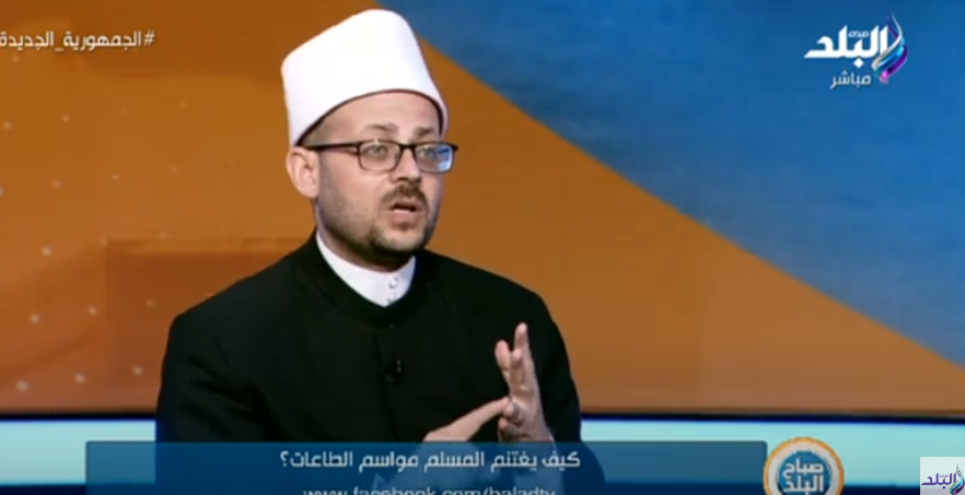 الشيخ أسامة الجندي