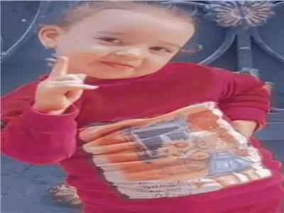 الطفلة رودينا