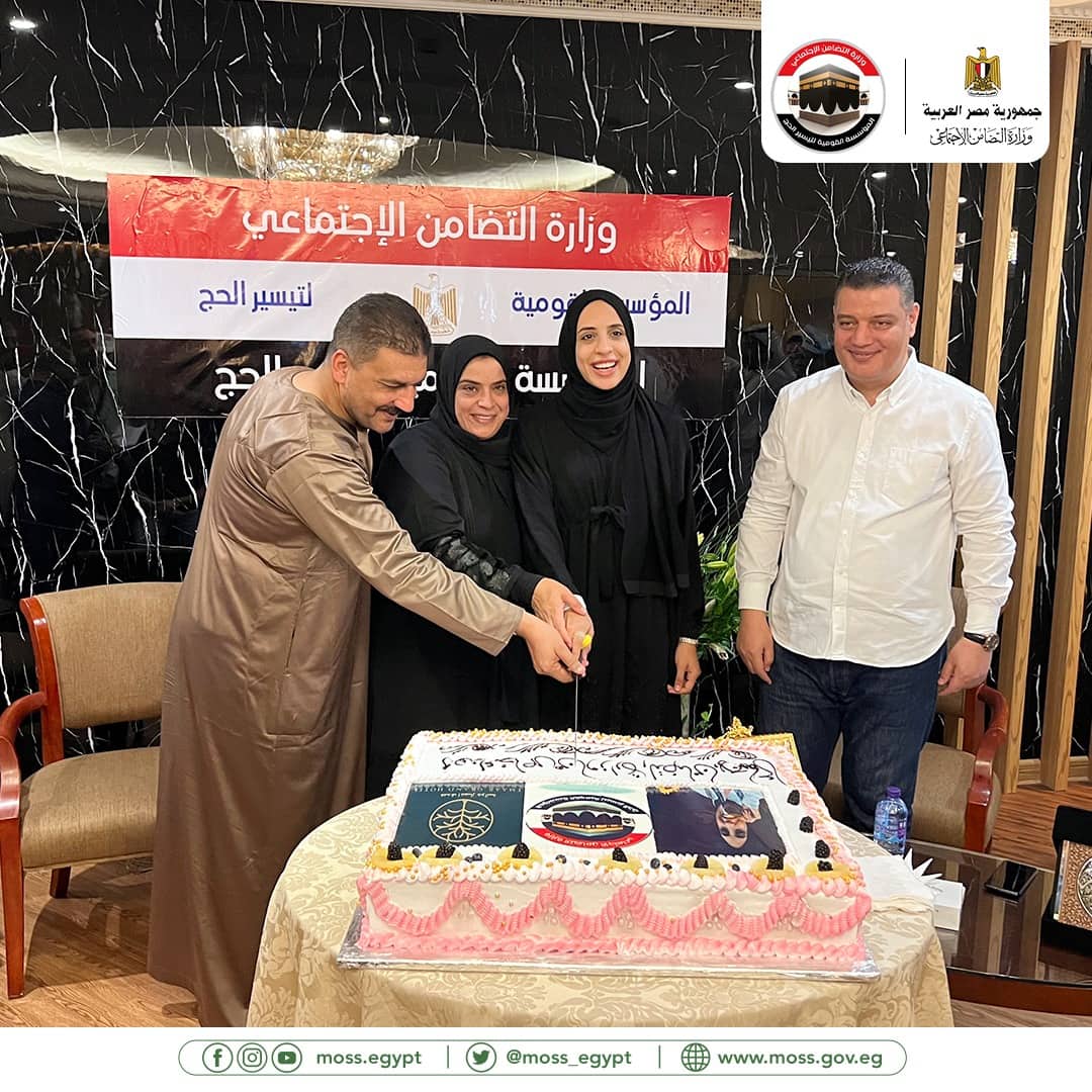 صور من الحدث