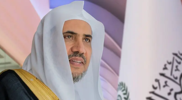 محمد العيسى