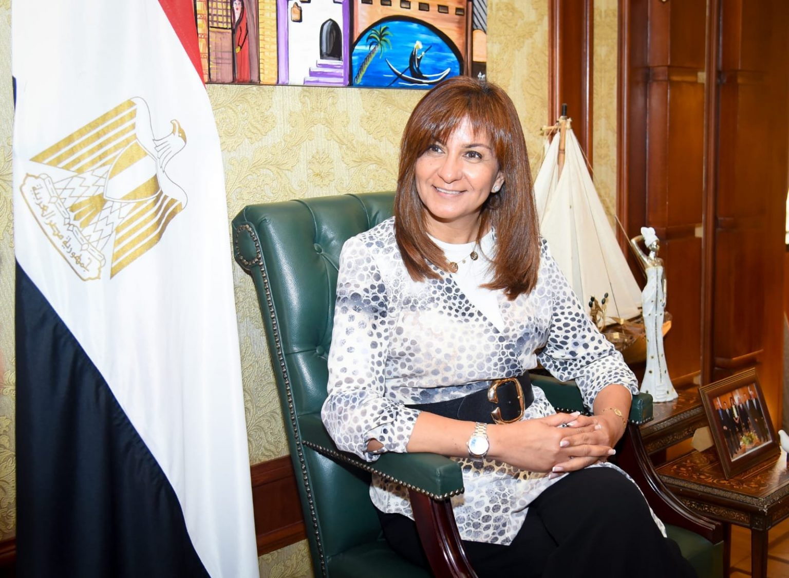 وزيرة الهجرة