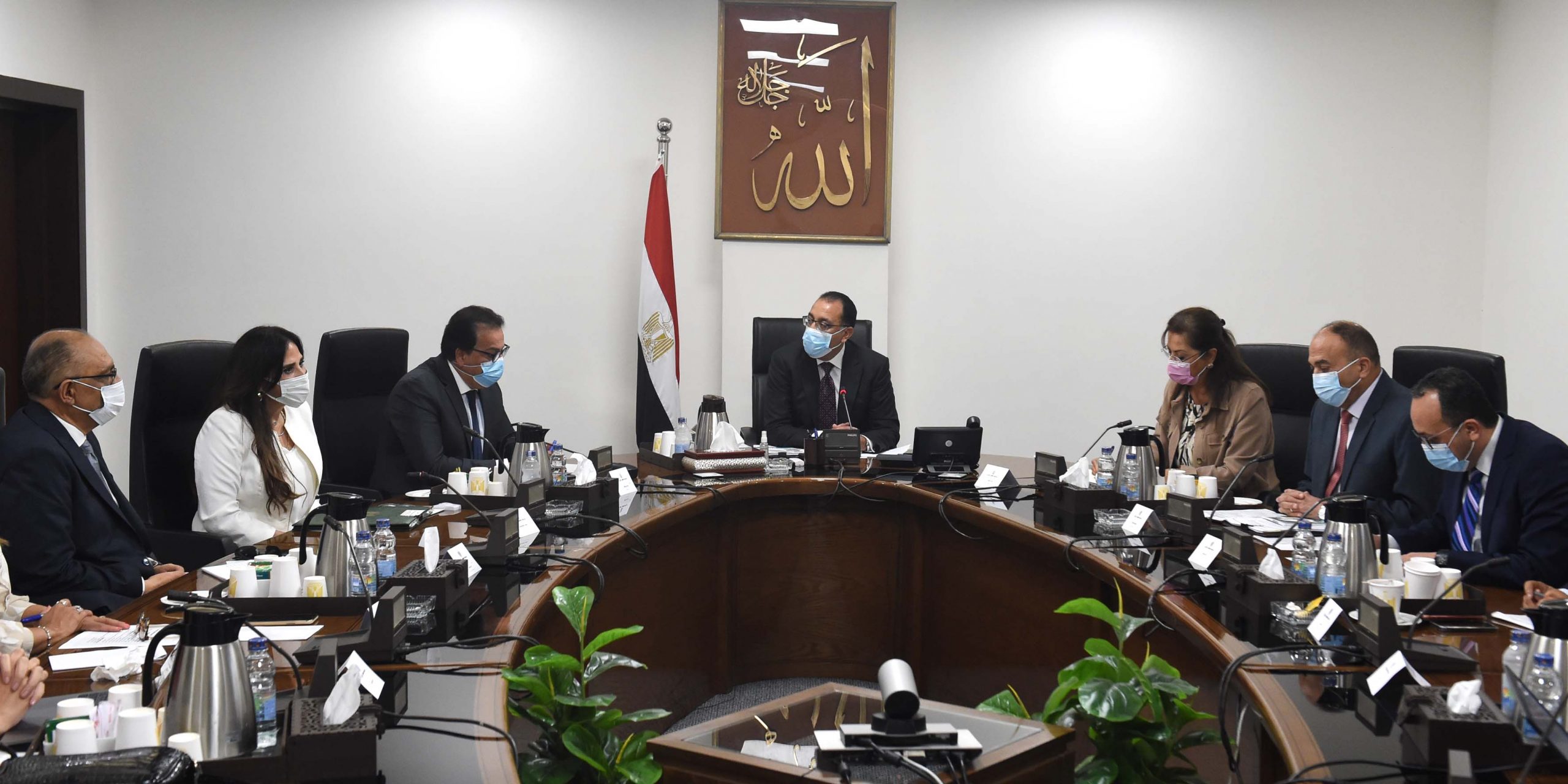 رئيس الوزراء