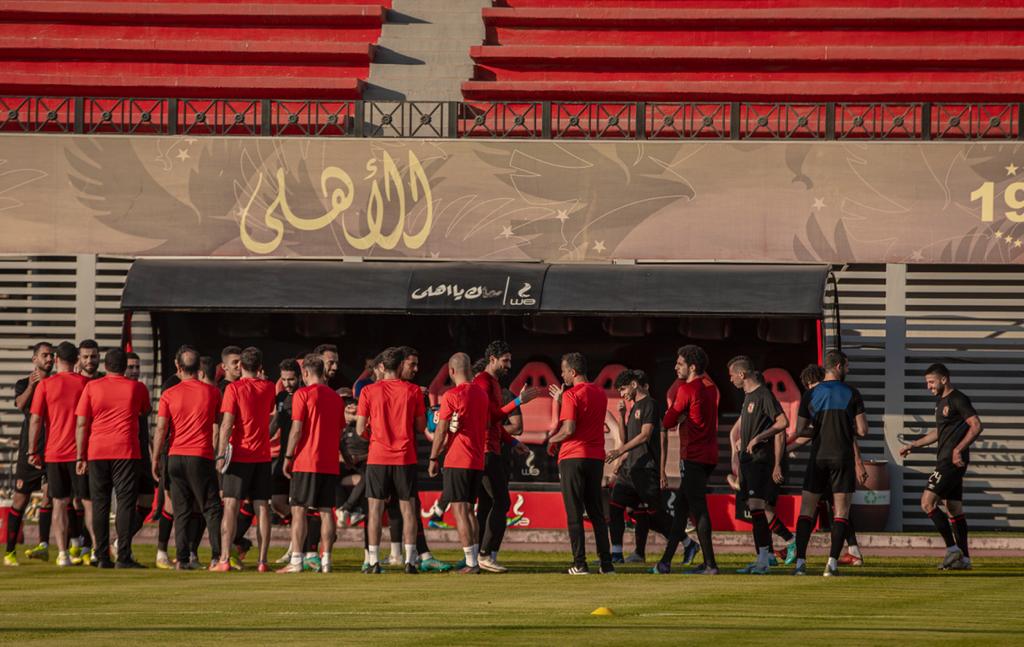 النادي الأهلي