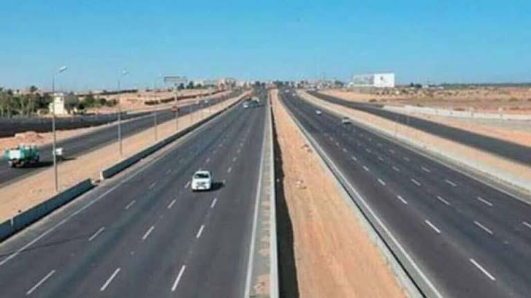 الطريق الدائري