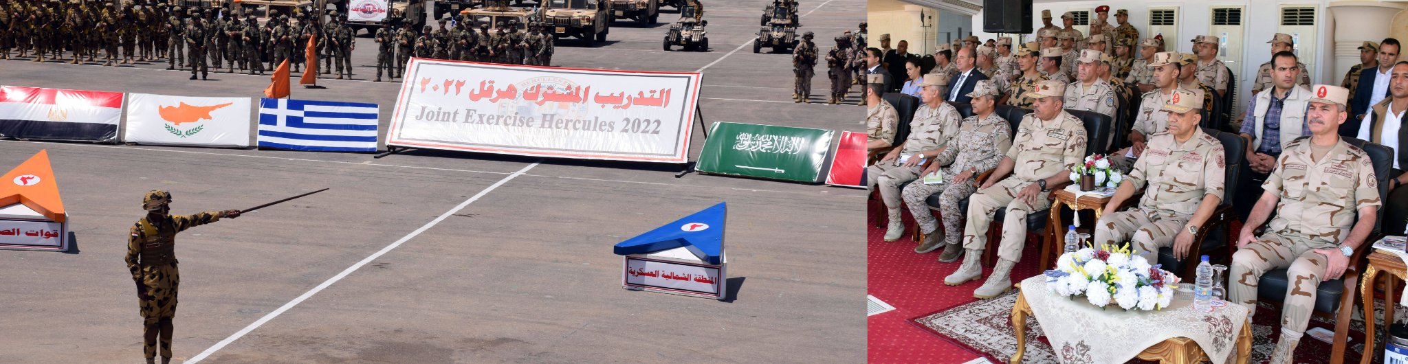 انطلاق فعاليات التدريب المشترك «هرقل- 2» بقاعدة محمد نجيب العسكرية