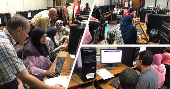تنسيق الجامعات