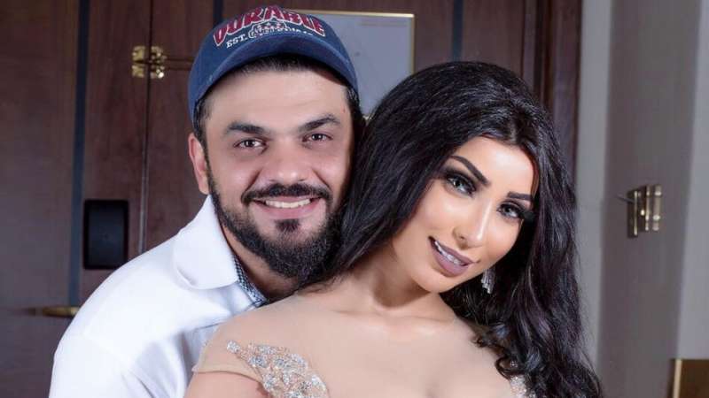 دنيا بطمة وزوجها