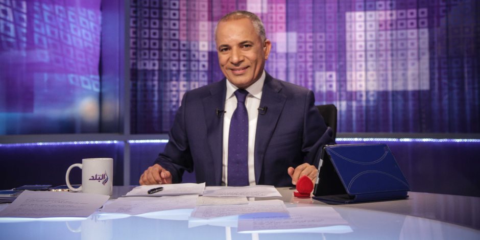 أحمد موسي