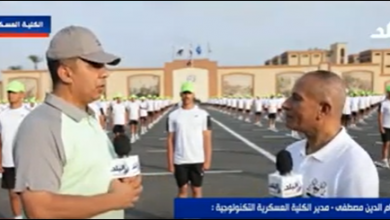حوار مدير الكلية العسكرية التكنولوجية