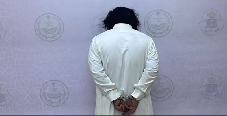 الشخص المقبوض عليه