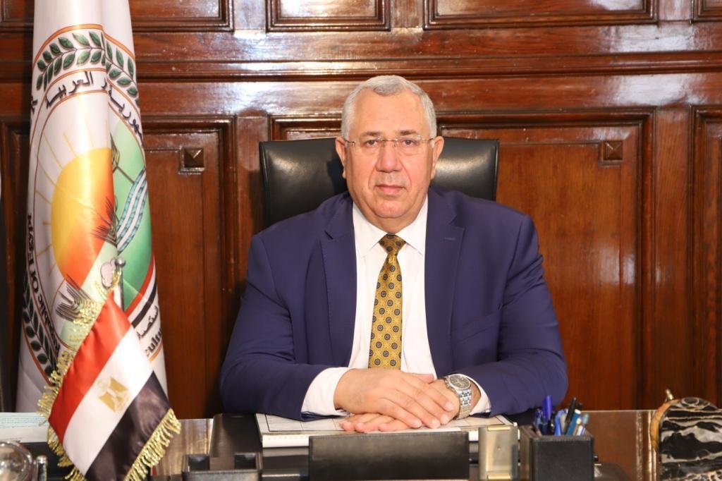 وزير الرزاعة