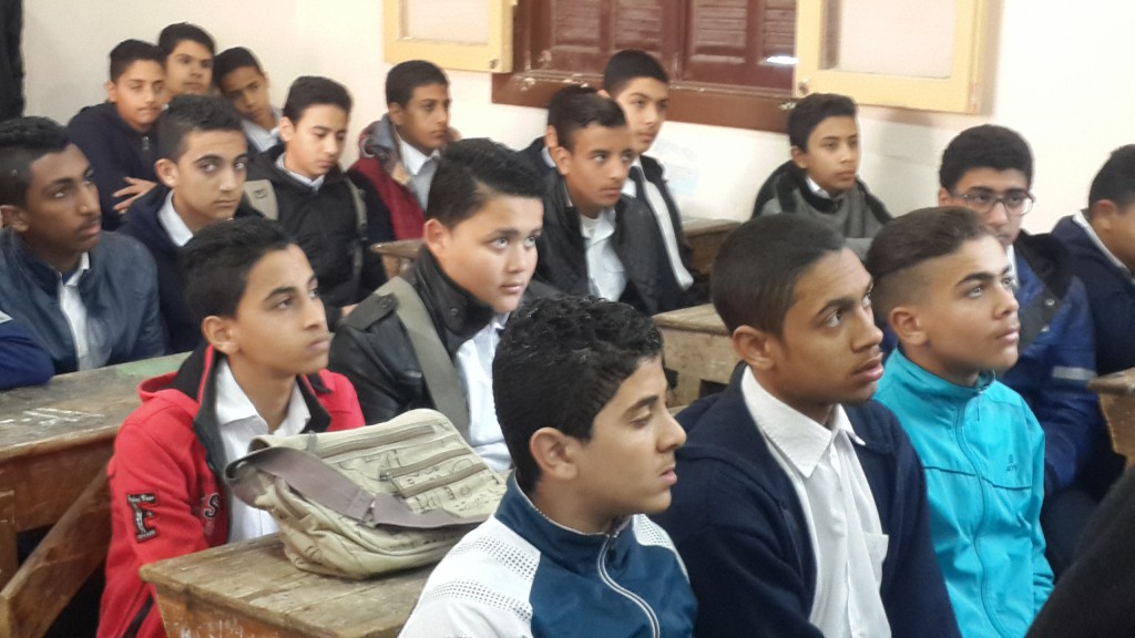 المصروفات الدراسية 2023 