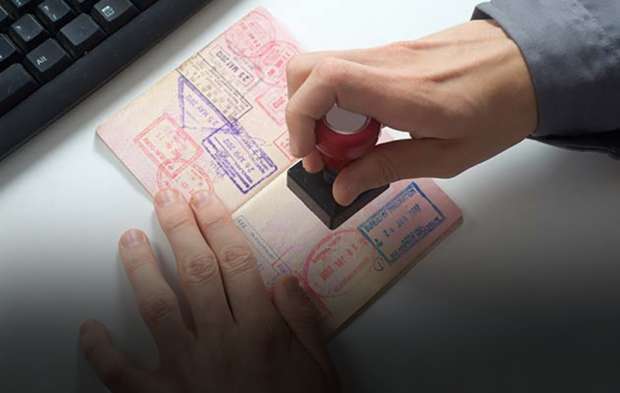 جواز السفر المستعجل