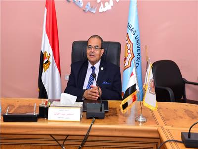 رئيس جامعة سوهاج