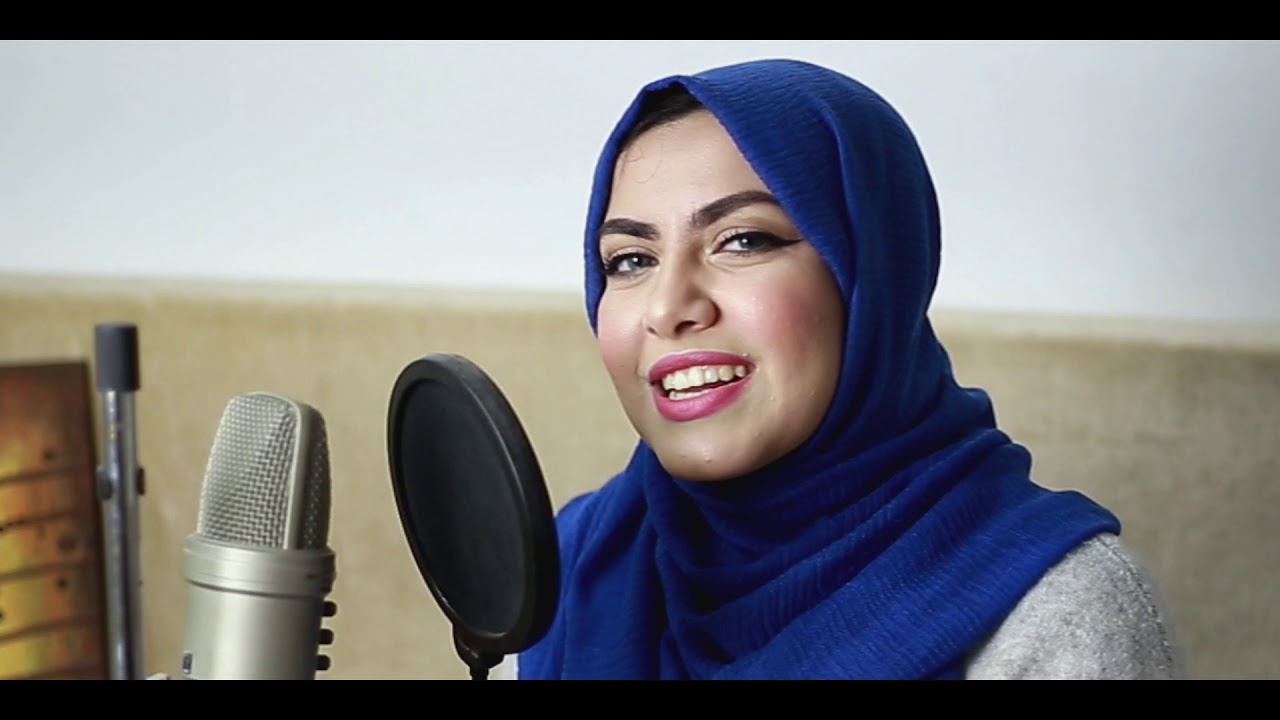 لمياء خطاب