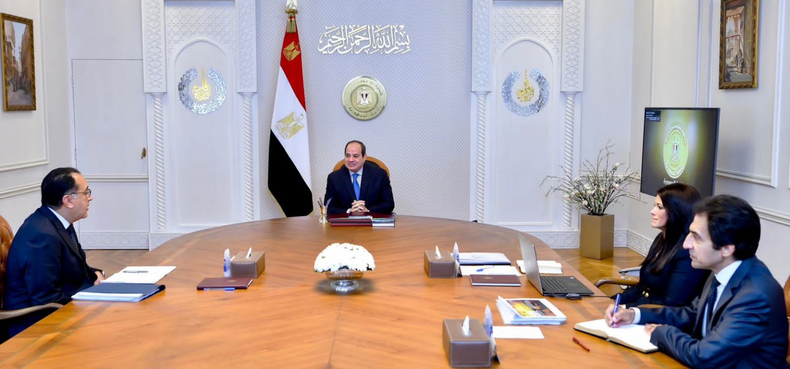 الرئيس السيسي خلال الاجتماع