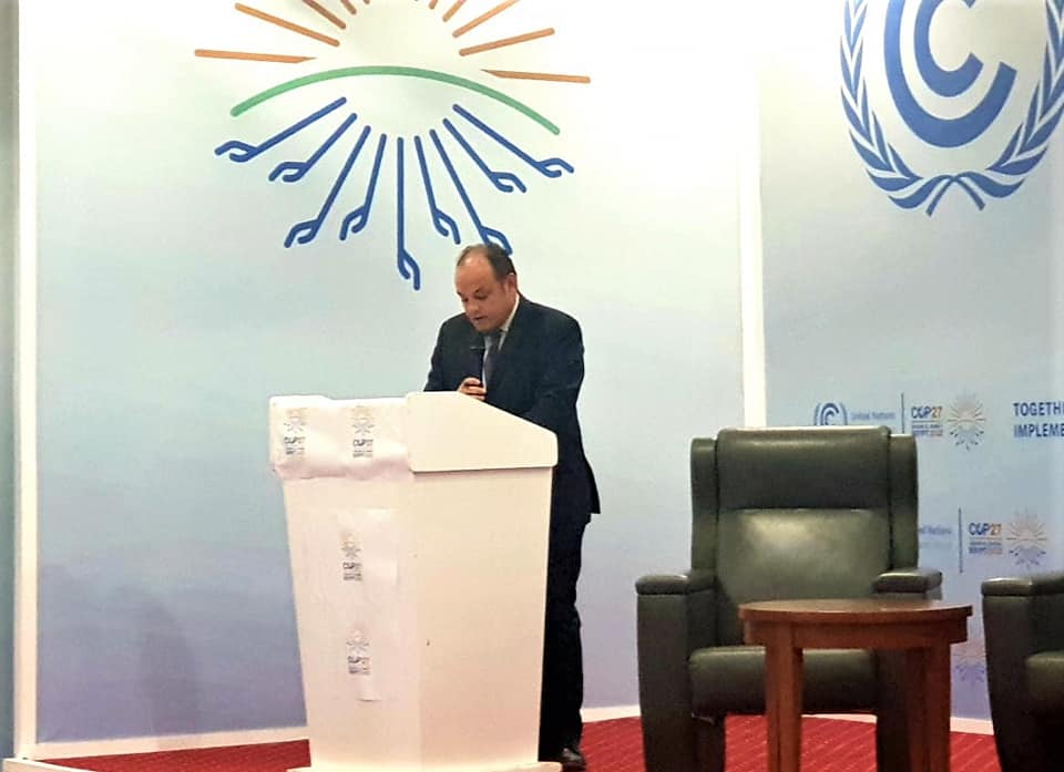 وزارة التجارة والصناعة