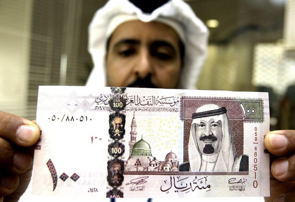 سعر الريال السعودي أمام الجنيه 