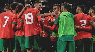 المغرب