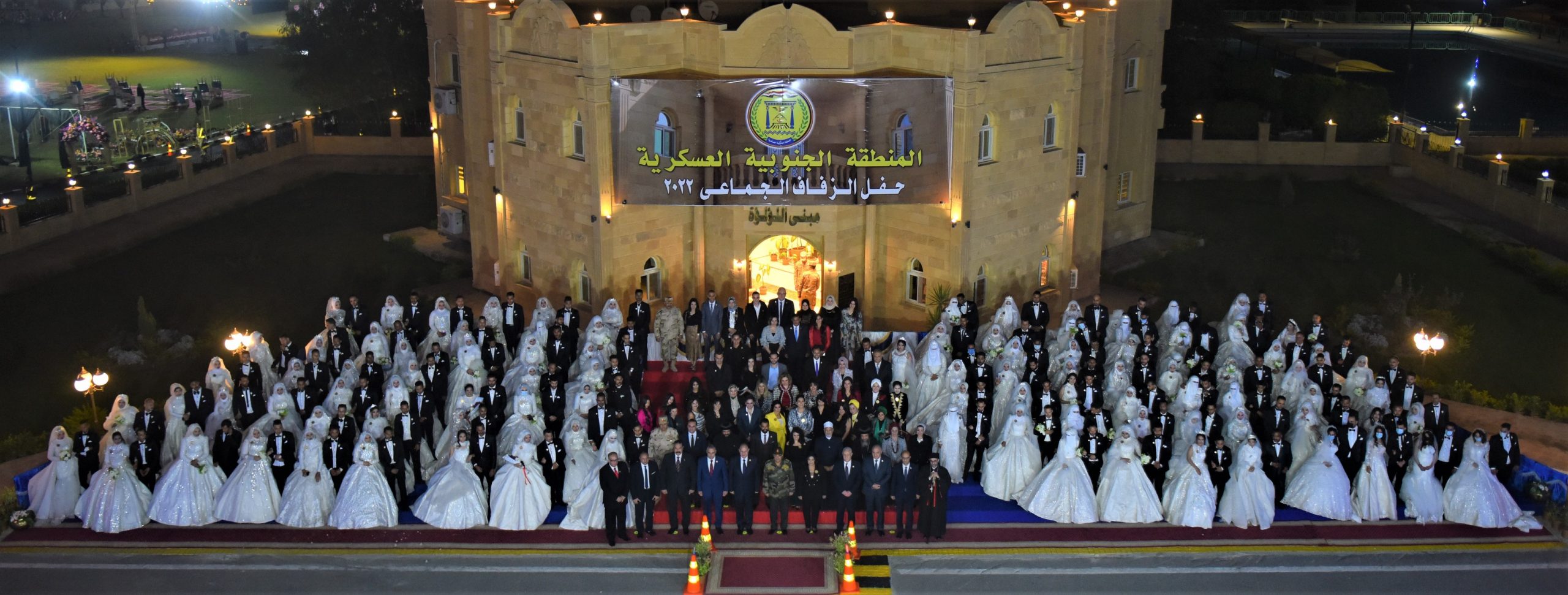 المنطقة الجنوبية العسكرية تنظم حفل زفاف جماعي لـ 200 شاب وفتاة