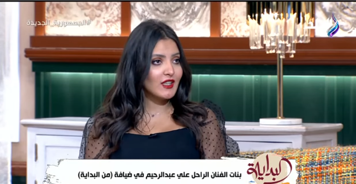 نشوى علي عبد الرحيم
