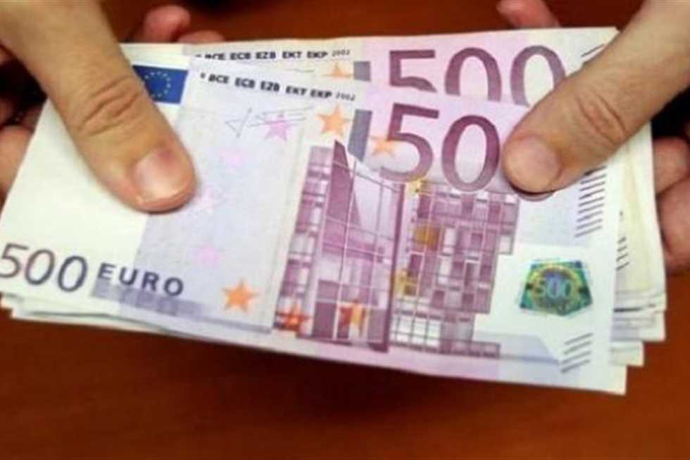 اليورو الأوروبي