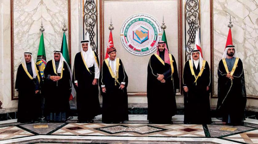 قمة الرياض