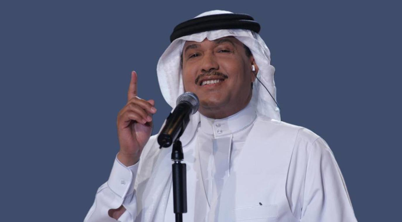 محمد عبده