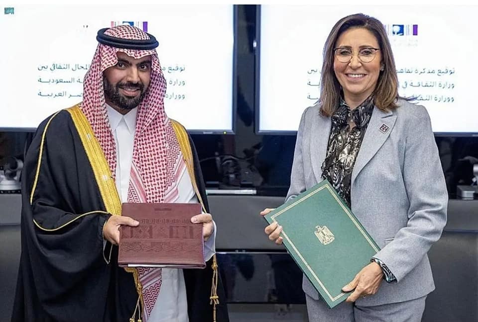 مذكرة تفاهم بين وزارتي الثقافة المصرية والسعودية لحفظ التراث