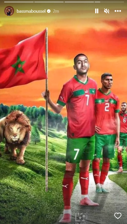 نجوم المغرب