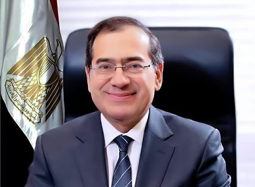 وزير البترول والثروة المعدنية