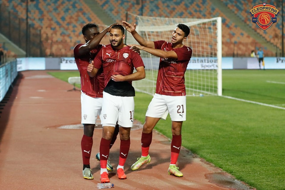 سيراميكا كليوباترا