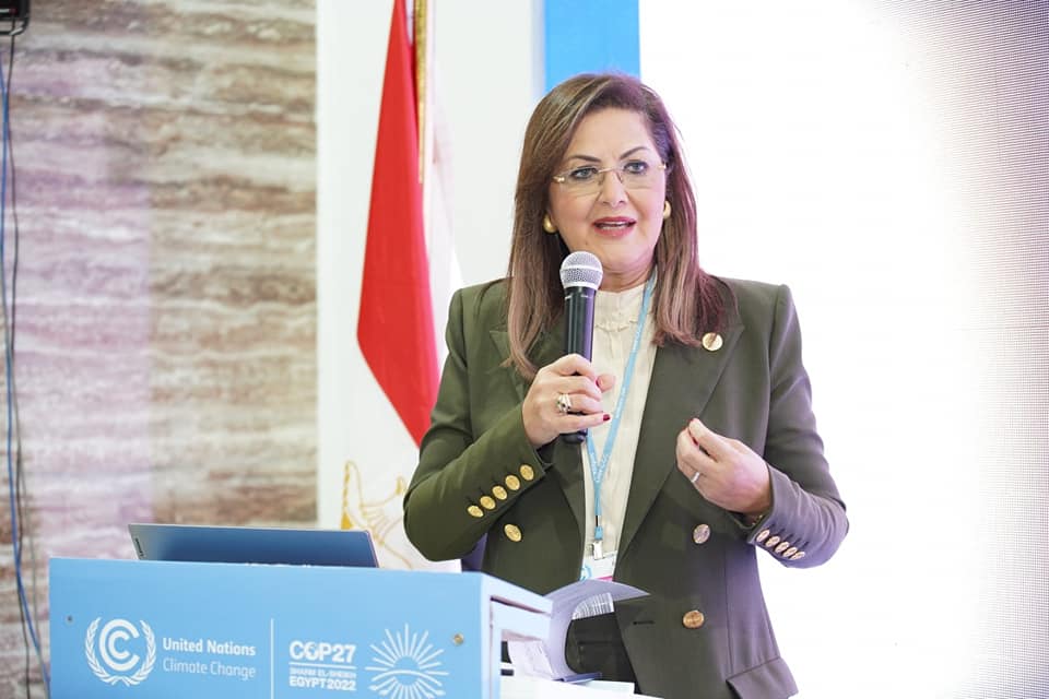 وزيرة التخطيط
