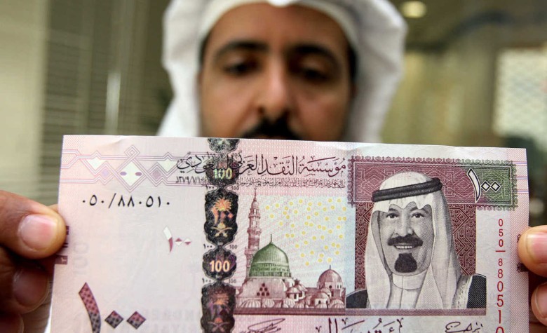أسعار الريال السعودي أمام الجنيه اليوم