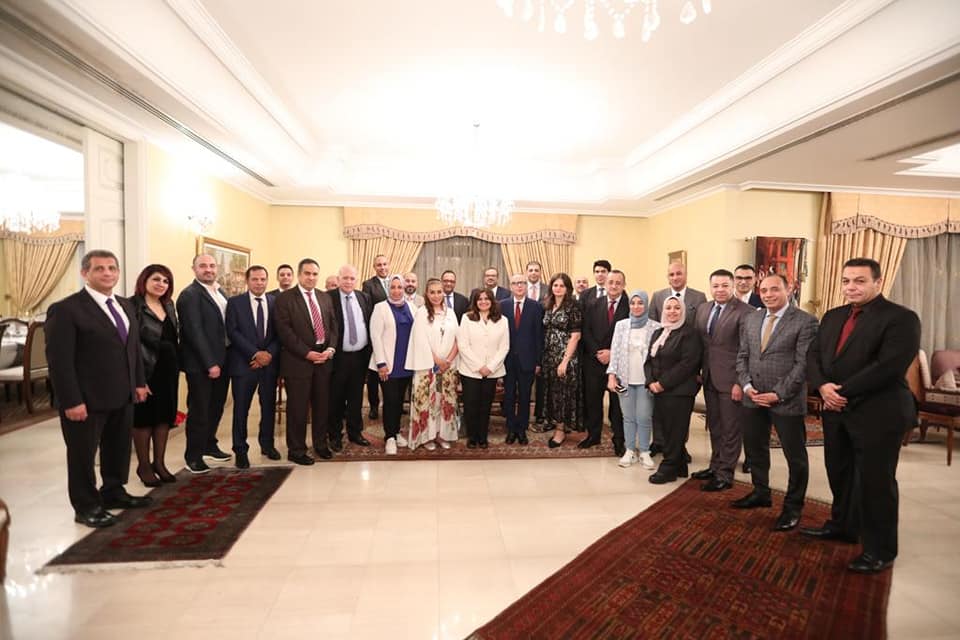 وزيرة الهجرة