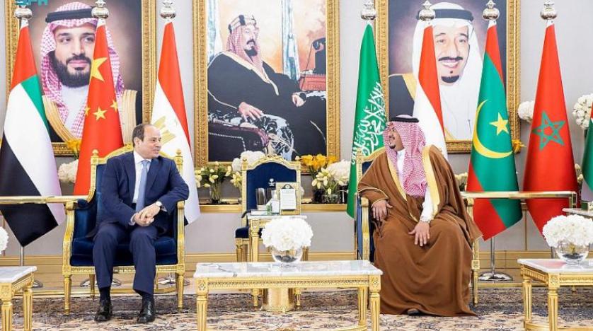 القمة العربية